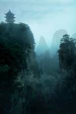 Cloud Temple